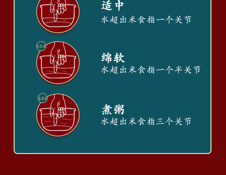 十月稻田 五常稻香米礼盒5kg