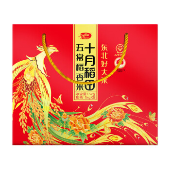 十月稻田 五常稻香米礼盒5kg