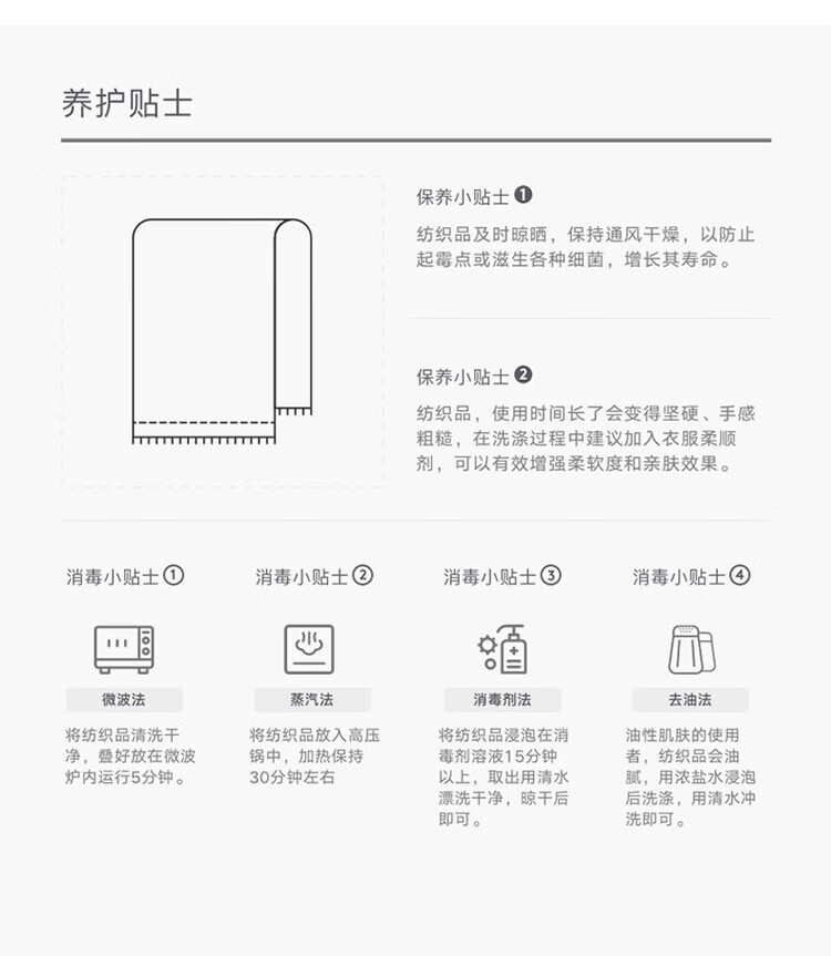 竹印象糖果毛巾单条 环保纸袋