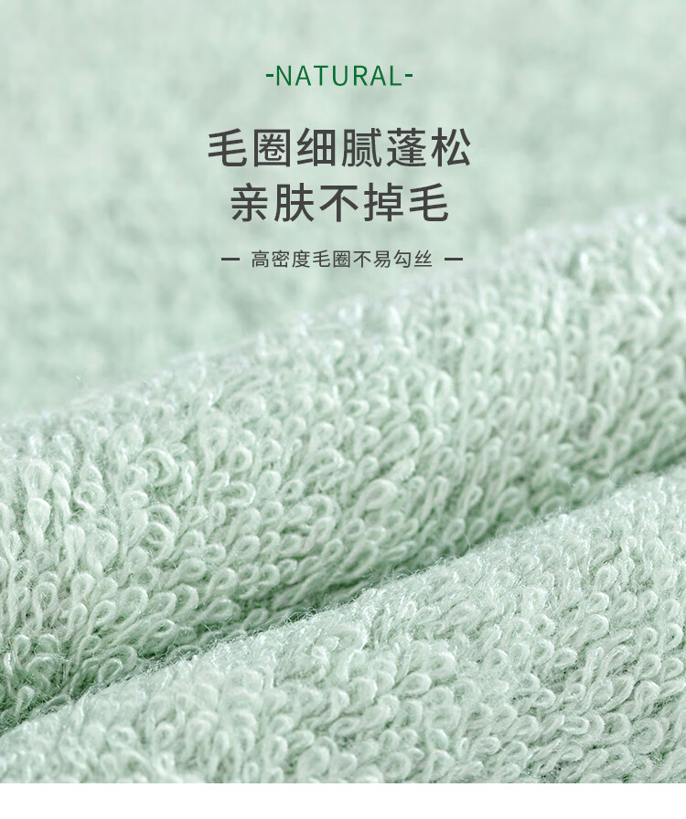 竹印象糖果毛巾单条 环保纸袋