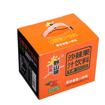 吕梁野山坡沙棘汁礼盒装（40%果汁含量）300ml*12瓶