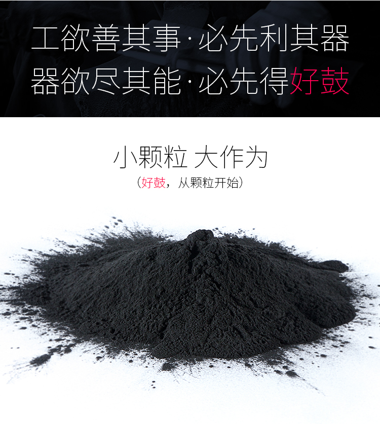天色适用兄弟HL2260激光打印机硒鼓2560DN;DR2325;2312;DCP7180