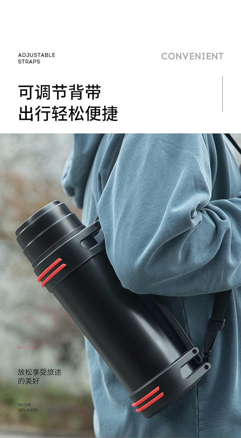三极户外（Tri-polar）TP3622 户外车载旅行壶大容量真空保温壶304不锈钢保温杯5L睿智黑