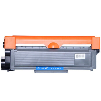 绘威LT/LD2451硒鼓套装 适用联想LJ2605D 2655DN 2405D M7400pro M7605D M7615DNA M7455DNF M7655墨盒