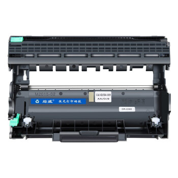 绘威TN2325/DR2350硒鼓套装 适用兄弟DCP-7080D 7180D墨盒 HL2260D 2560DN打印机墨粉盒 MFC7880DN 7480D硒鼓