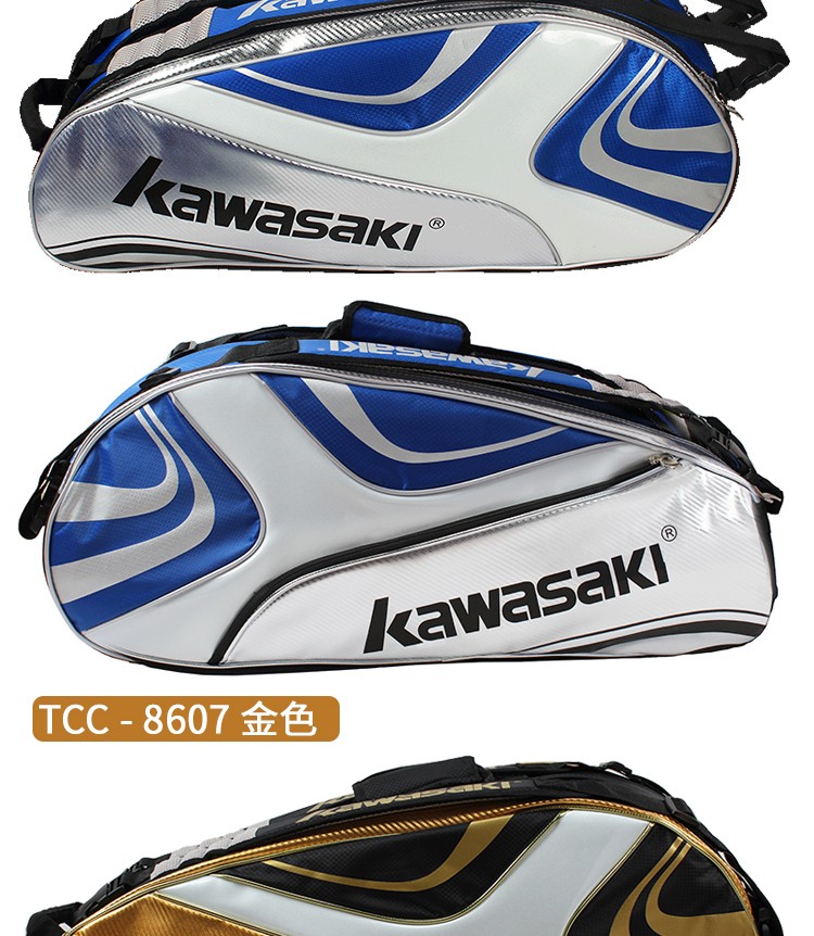 川崎（kawasaki）六支装双肩运动包单肩背包大容量手提羽毛球包 KBB-8685 红色/黑色