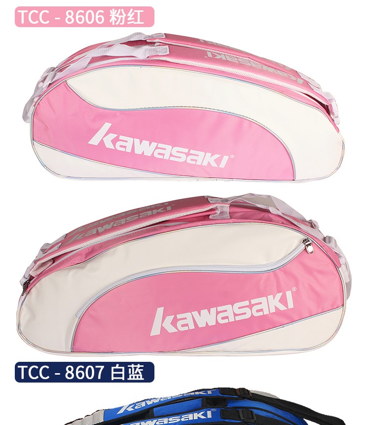 川崎（kawasaki）六支装双肩运动包单肩背包大容量手提羽毛球包 KBB-8685 红色/黑色