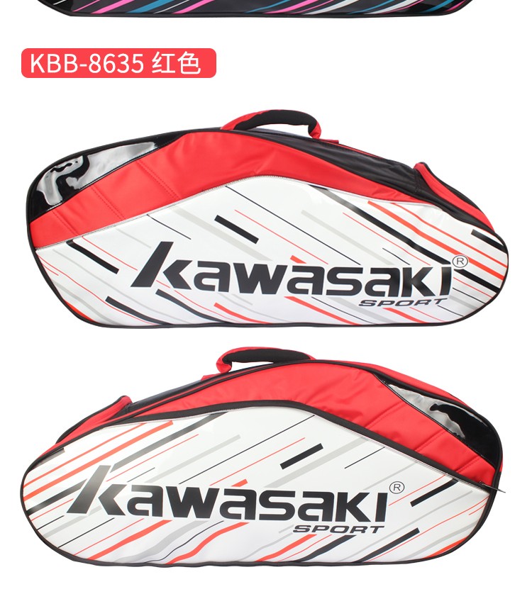 川崎（kawasaki）六支装双肩运动包单肩背包大容量手提羽毛球包 KBB-8685 红色/黑色