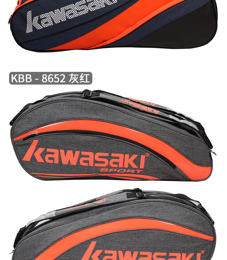 川崎（kawasaki）六支装双肩运动包单肩背包大容量手提羽毛球包 KBB-8685 红色/黑色