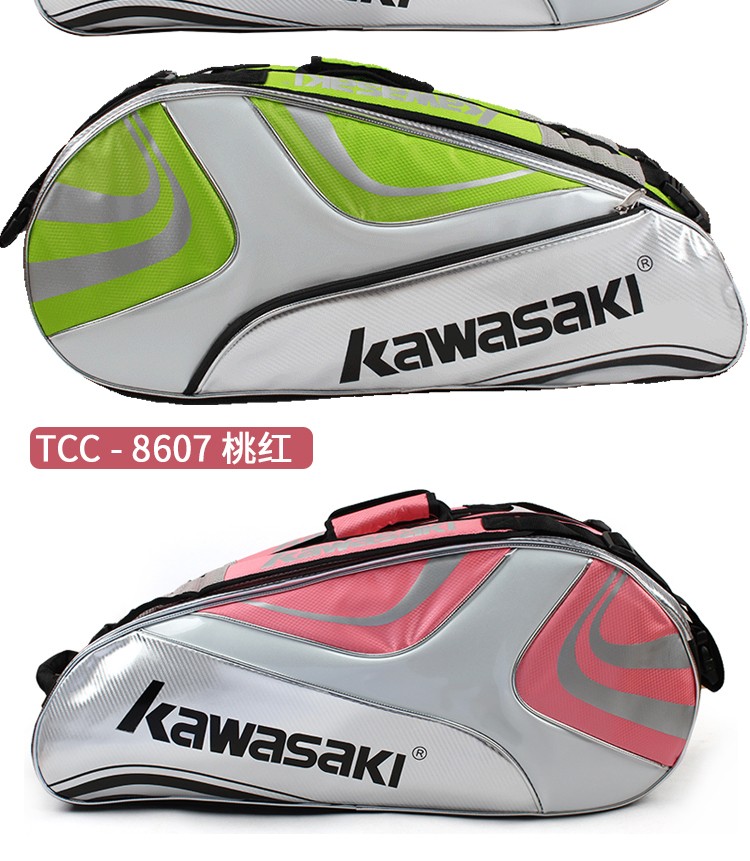 川崎（kawasaki）六支装双肩运动包单肩背包大容量手提羽毛球包 KBB-8685 红色/黑色