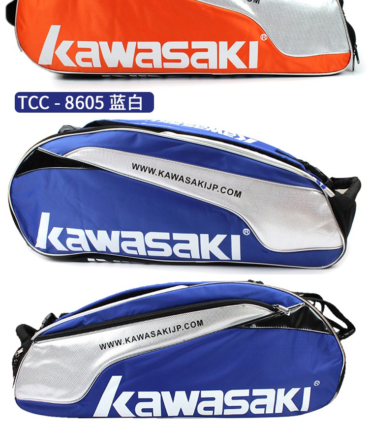 川崎（kawasaki）六支装双肩运动包单肩背包大容量手提羽毛球包 KBB-8685 红色/黑色