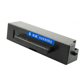 绘威适用华为PixLab X1粉盒F-1500墨粉盒 华为PixLab B5激光打印机墨盒 华为-X1硒鼓复印机碳粉
