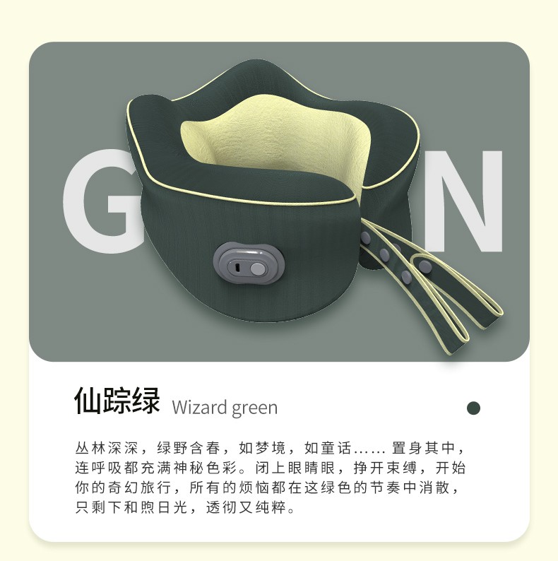 和正 颈椎按摩器 颈部按摩仪  物理揉捏多功能办公家用商务旅行便携U型枕 尊享款 静谧蓝HZ-U2