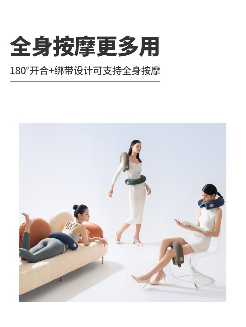 和正 颈椎按摩器 颈部按摩仪  物理揉捏多功能办公家用商务旅行便携U型枕 尊享款 静谧蓝HZ-U2