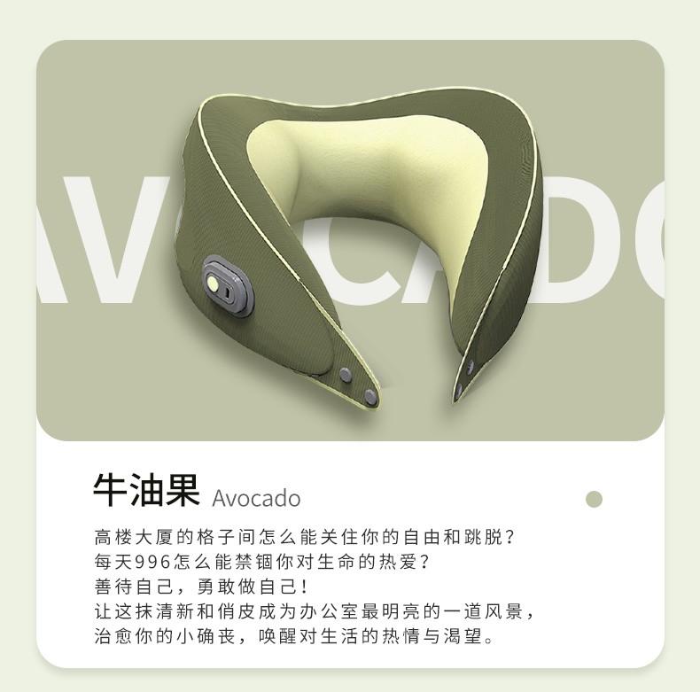 和正 颈椎按摩器 颈部按摩仪  物理揉捏多功能办公家用商务旅行便携U型枕 尊享款 静谧蓝HZ-U2