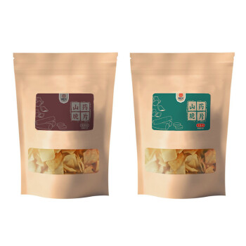 黄老五山药薯片山药脆片零食休闲爆款膨化食品网红食品65g*3袋