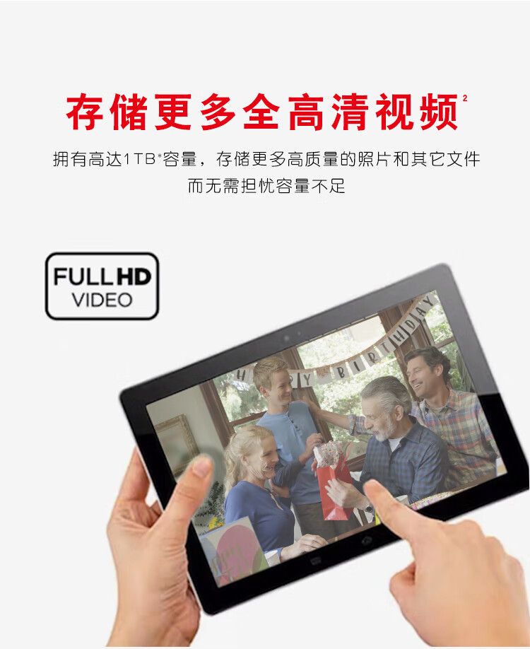 闪迪（SanDisk）SDSQUNI-256G   存储卡 U1 C10 A1 至尊高速移动版内存卡 读速120MB/s 广泛兼容