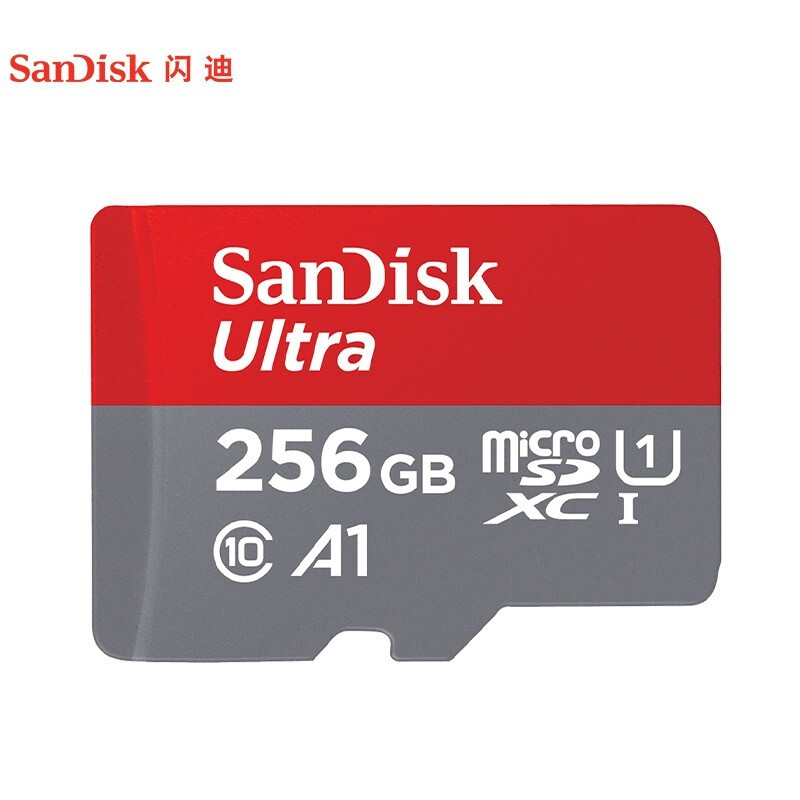 闪迪（SanDisk）SDSQUNI-256G   存储卡 U1 C10 A1 至尊高速移动版内存卡 读速120MB/s 广泛兼容