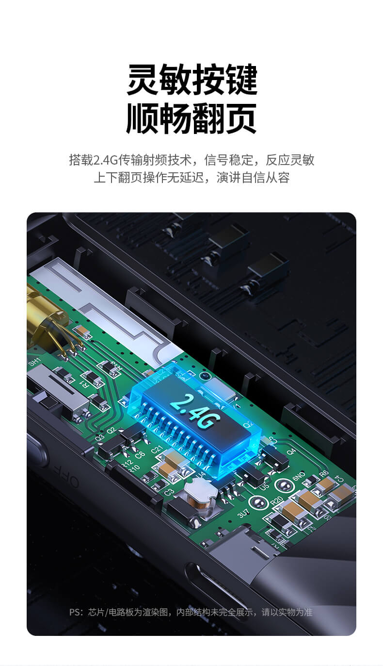 绿联 激光笔 LP386 20470 PPT翻页笔绿光 幕布投影笔 多媒体课件电子教学演讲笔教鞭