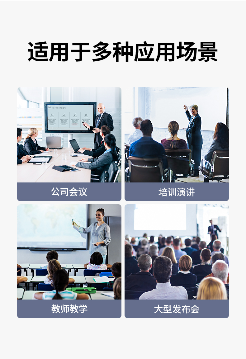 绿联 激光笔 LP386 20470 PPT翻页笔绿光 幕布投影笔 多媒体课件电子教学演讲笔教鞭