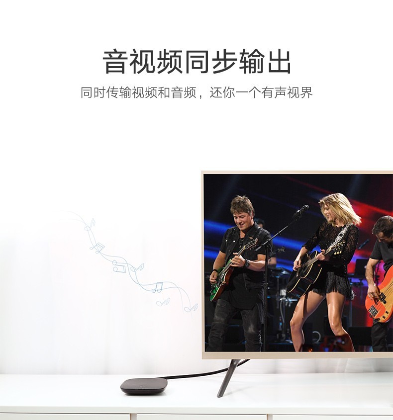 绿联hdmi高清线 2.0版笔记本电视机投影仪连接线 HD101 绿头圆线 3米 40463