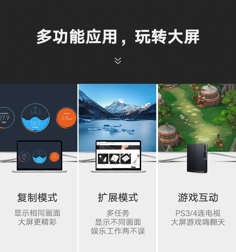 绿联hdmi高清线 2.0版笔记本电视机投影仪连接线 HD101 绿头圆线 3米 40463