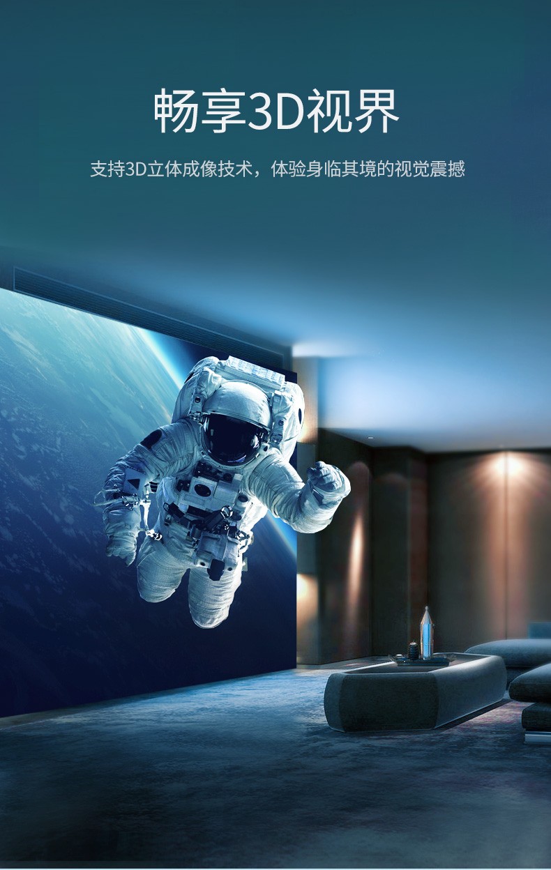绿联 hmdi线2.0版 HD136 4K数字高清线连接电视显示器投影仪数据线 5米 70326