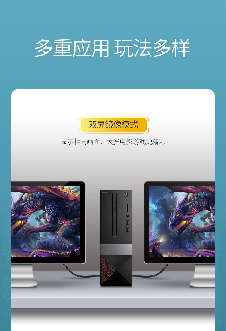 绿联 hmdi线2.0版 HD136 4K数字高清线连接电视显示器投影仪数据线 5米 70326