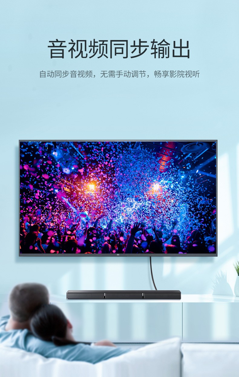 绿联 hmdi线2.0版 HD136 4K数字高清线连接电视显示器投影仪数据线 5米 70326