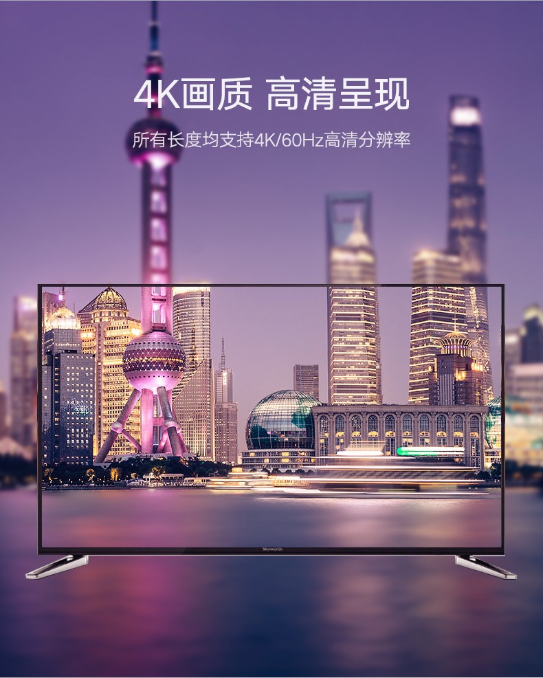 绿联 HD131高清2.0版4K电脑电视连接数据线转换线 深空灰-HD2.0版 10米 50112