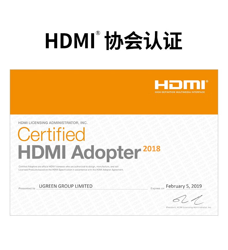 绿联 HD131高清2.0版4K电脑电视连接数据线转换线 深空灰-HD2.0版 10米 50112