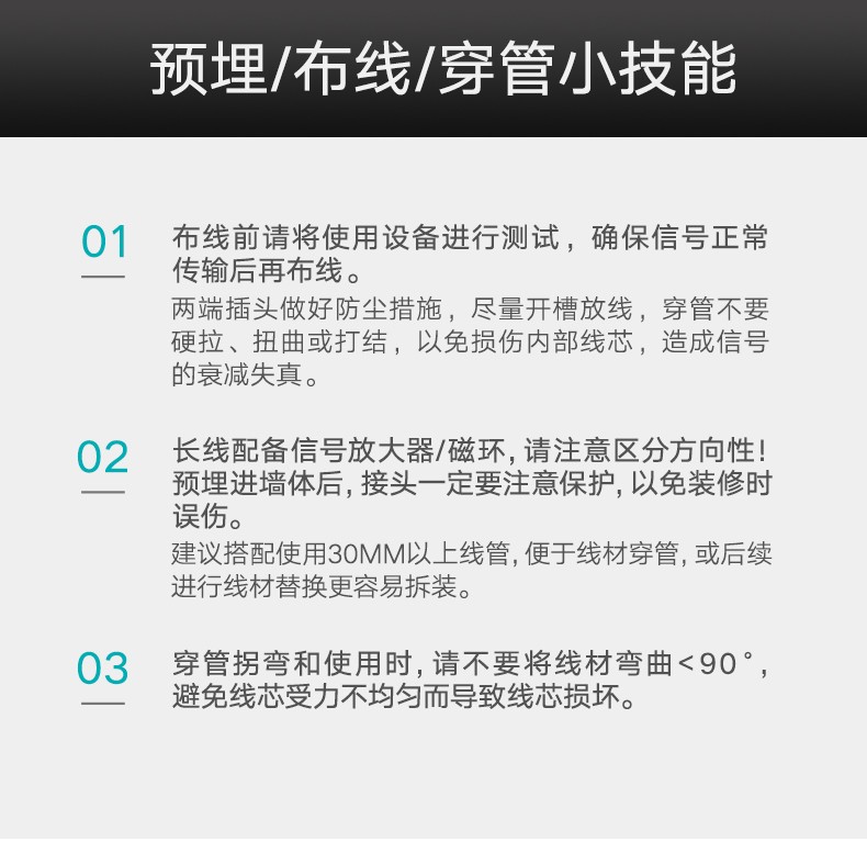 绿联 HD131高清2.0版4K电脑电视连接数据线转换线 深空灰-HD2.0版 10米 50112