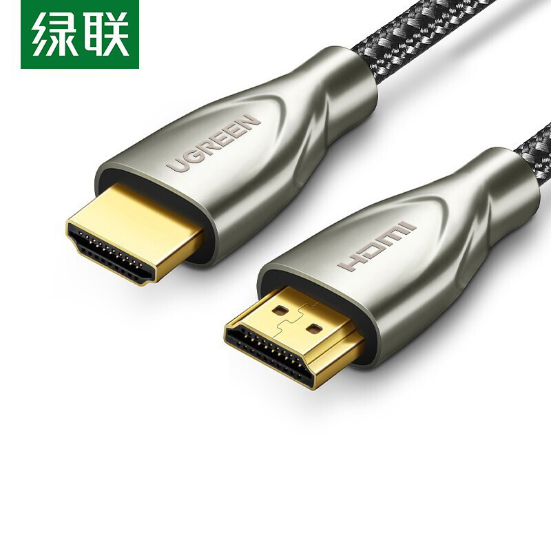 绿联 HD131高清2.0版4K电脑电视连接数据线转换线 深空灰-HD2.0版 10米 50112