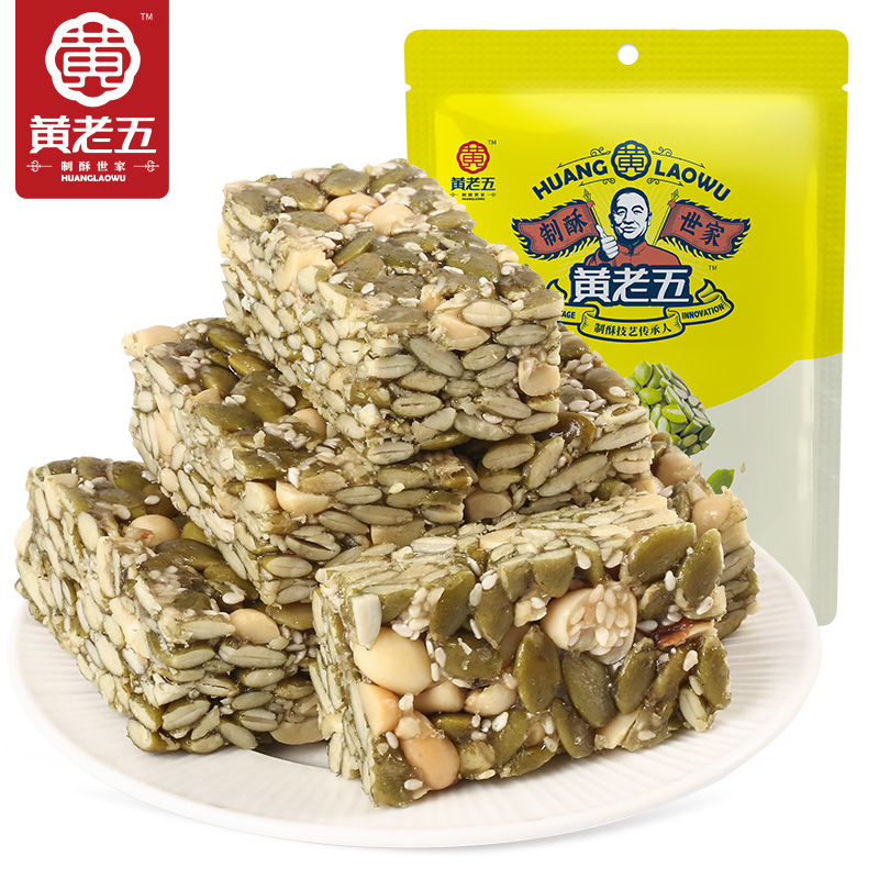 黄老五休闲食品小零食南瓜仁酥90g