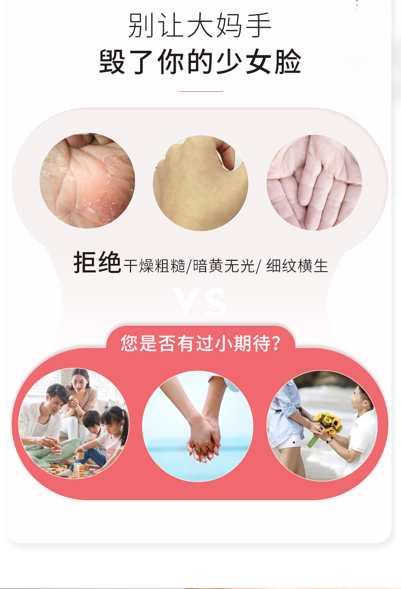 HERBACIN贺本清小甘菊补水保湿滋润男女适用手霜 好本清玫瑰护手霜75ml