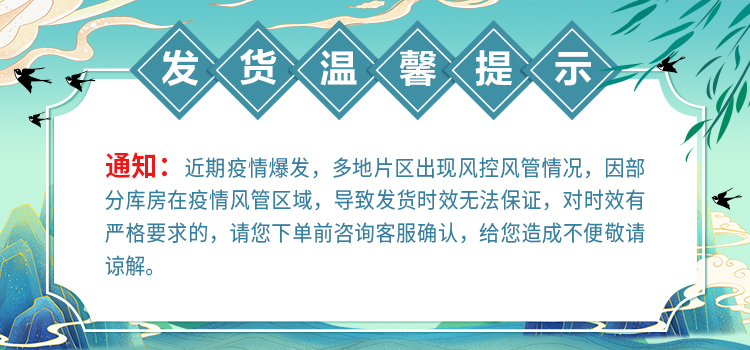HERBACIN贺本清小甘菊补水保湿滋润男女适用手霜新经典护手霜75ml