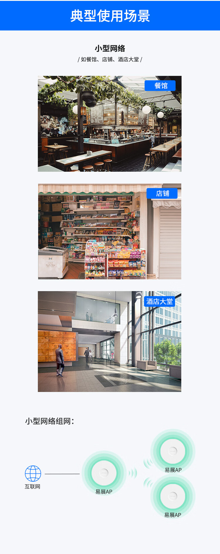 TP-LINK 普联1900M双频千兆无线吸顶AP TL-AP1907GC-PoE/DC易展版 企业级酒店别墅wifi接入 WDR7660