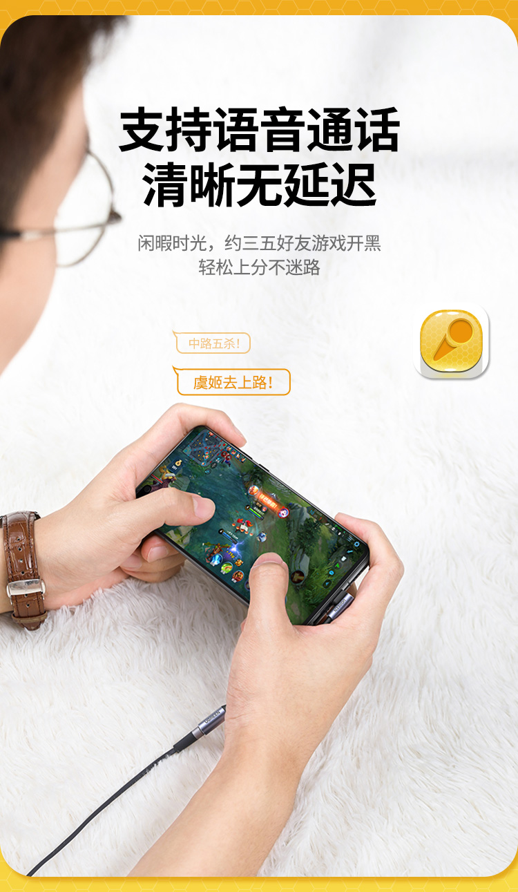 绿联 Type-C耳机转接头 USB-C转3.5mm弯头音频数据线耳机转换器 通用小米12/华为安卓手机 80723