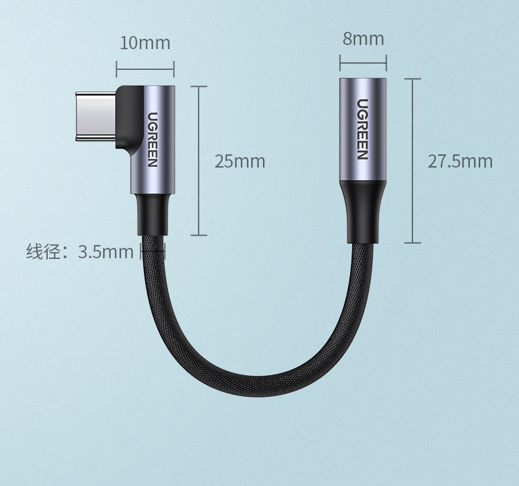 绿联 Type-C耳机转接头 USB-C转3.5mm弯头音频数据线耳机转换器 通用小米12/华为安卓手机 80723
