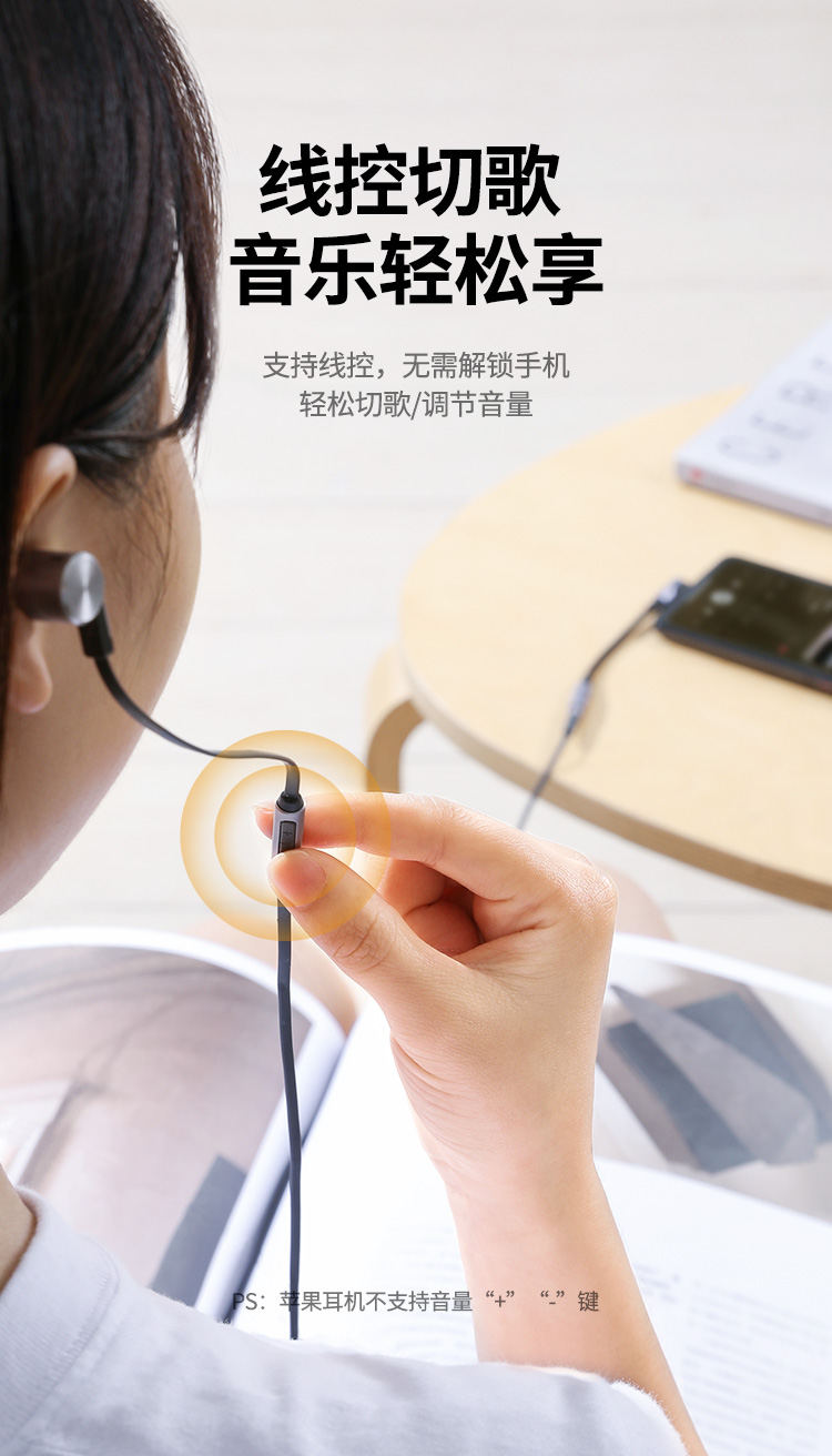 绿联 Type-C耳机转接头 USB-C转3.5mm弯头音频数据线耳机转换器 通用小米12/华为安卓手机 80723