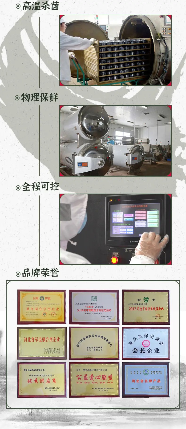 北戴河午餐肉罐头熟食户外方便食品下饭菜速食火锅搭档午餐肉198g*3罐