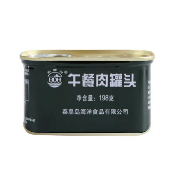 北戴河午餐肉罐头熟食户外方便食品下饭菜速食火锅搭档午餐肉198g*3罐