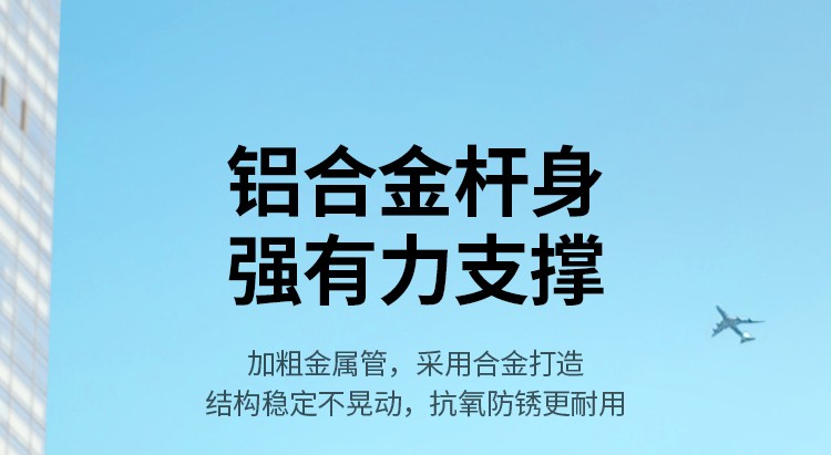 绿联 手机支架落地 直播三脚架自拍杆三角稳定器抖音拍照视频摄影录像设备神器防抖可伸缩1.8米 90235