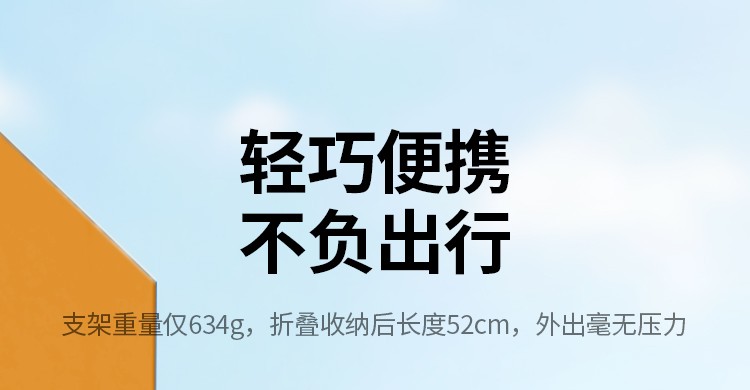 绿联 手机支架落地 直播三脚架自拍杆三角稳定器抖音拍照视频摄影录像设备神器防抖可伸缩1.8米 90235