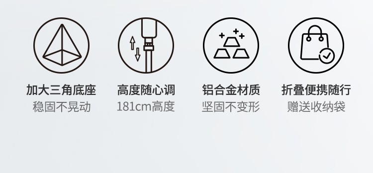 绿联 手机支架落地 直播三脚架自拍杆三角稳定器抖音拍照视频摄影录像设备神器防抖可伸缩1.8米 90235