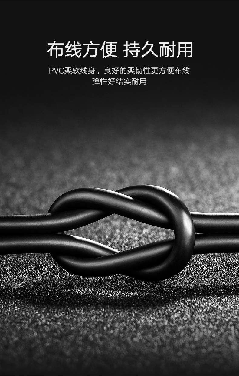 绿联（50925）75-5接口BNC高清HD-SDI线 摄像头传输q9监控视频线硬盘录像机摄影机广播级同轴线 1.5米