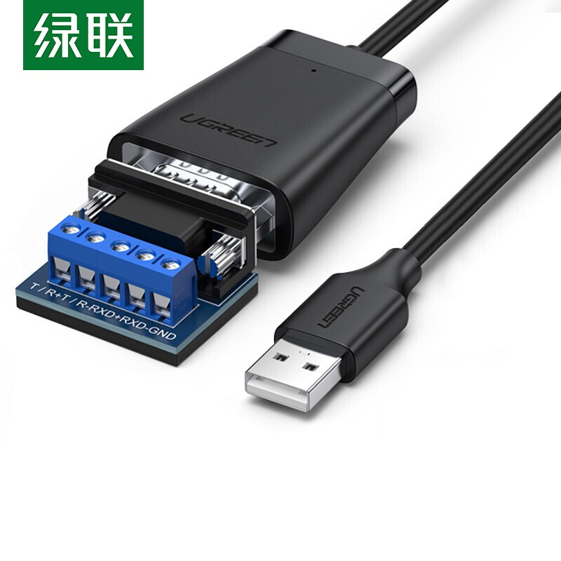绿联（60562）USB转RS422/485转换器 九针串口数据线转接线 工业级FT232芯片 USB转RS485/422串口线 1.5m