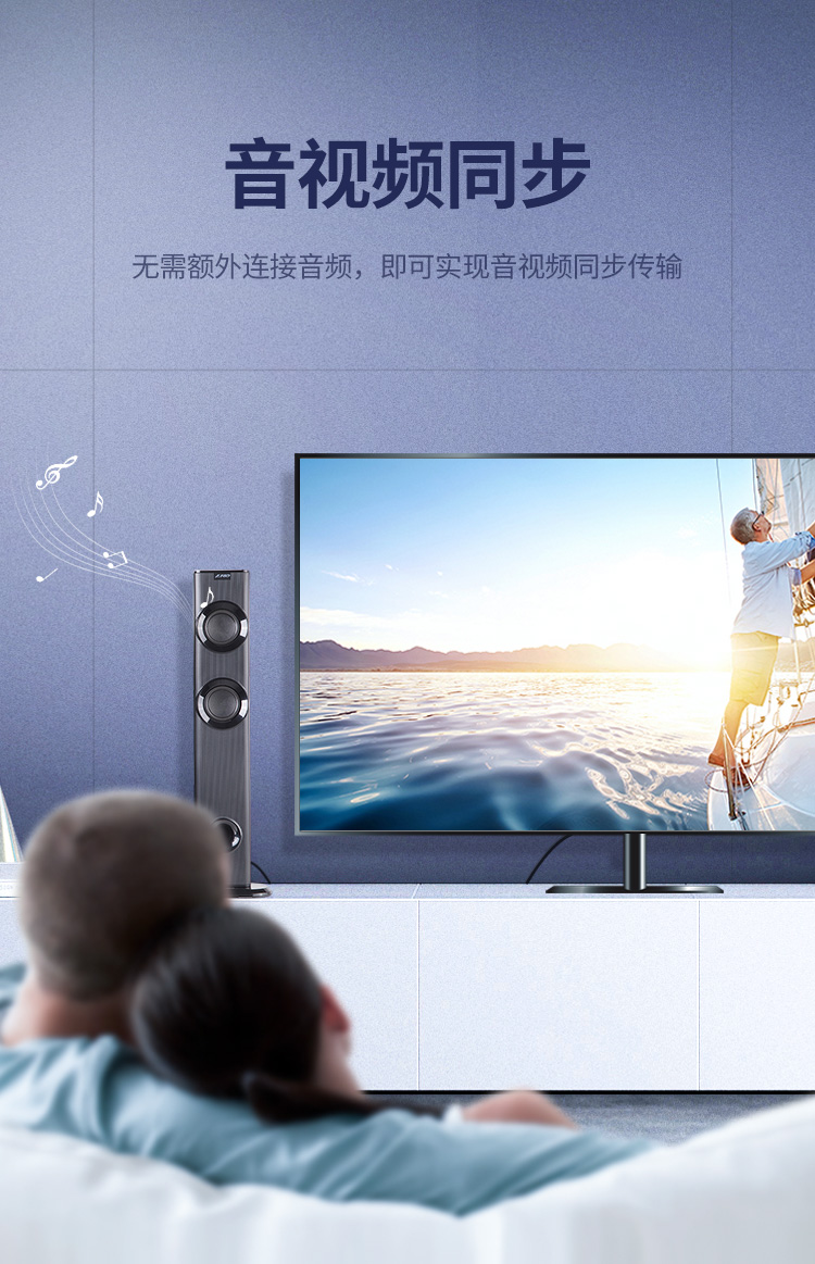 绿联MD105 Mini DP转DP线 4K高清黑色1.5M(10477)