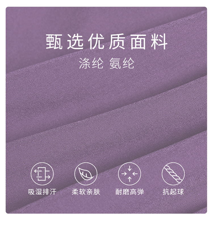 范斯蒂克（vansydical） 瑜伽长裤女春夏宽松收口运动梭织长裤束脚裤跑步裤训练健身裤 黑色拼白边 M