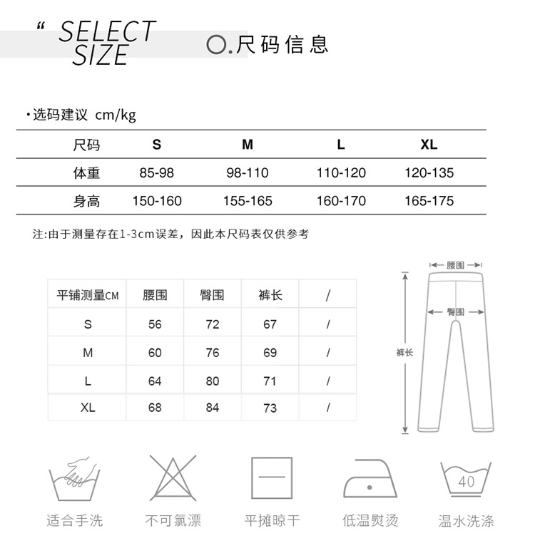 范斯蒂克（vansydical） 瑜伽裤高腰跑步训练健身紧身裤 灰紫色 S